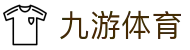九游体育(OFFICIAL)官网-APP下载